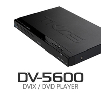 DV-5600