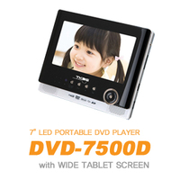DVD-7500D