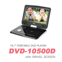 DVD-10500D