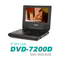 DVD-7200D